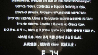Microsoft Offers Comfort, Warranty Coverage To Xbox E74 Error Victims